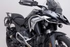 UPPER CRASH BAR R1300GS