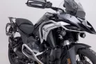 Protecție cadru SW-Motech SBL.07.975.10400