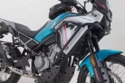 Protecție cadru SW-Motech SBL.10.625.10000/B