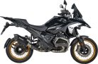 CRASH BAR TITANIUM R1300GS AKRAPOVIC CB-B13T1