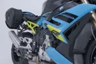 Protecție cadru SW-Motech STP.07.590.11100/B