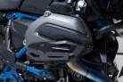 Protecție motor SW-Motech MSS.07.781.10203/B