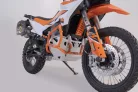 Protecție motor SW-Motech MSS.04.521.10002/S