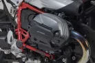Protecție motor SW-Motech MSS.07.653.10002/B