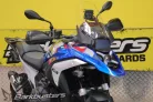 Handguard Barkbusters BHG-124-00-BK