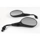Mirror E-Mark Universal