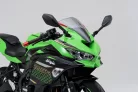 Oglindă Daytona 80717