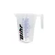 Cană gradată Bihr 500 ml din polipropilenă 07061 393