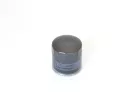 Filtru ulei Athena FFP010