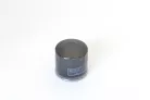 Filtru ulei Athena FFP011