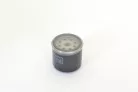 Filtru ulei Athena FFP011