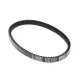 Curea transmisie Athena S41PLAT064