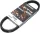 Curea de transmisie Dayco XTX2250
