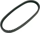 Curea transmisie Athena S410000350028
