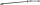 Ax cardanic complet All Balls PRP-PO-09-006