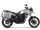 Set complet de cutii laterale de aluminiu, SHAD TERRA, 36L / 47L, incluzand kit de montaj SHAD BMW F 650 GS / F 700 GS/ F 800 GS (2008 - 2018)