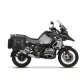 Set genți laterale Adventure SHAD TERRA TR40, incluzand kitul de montaj SHAD BMW R1200/R1250GS ADVENTURE