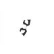 Yoke protector PUIG NAKED 7585U gri