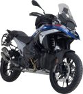 Pro Side Carrier R1300Gs Kft.07.975.30000/B