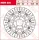 Disc-Frana-Flotant-Trw-Msw220-Fata
