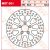 Trw Rear Brake Disc Xl/Bt Mst501