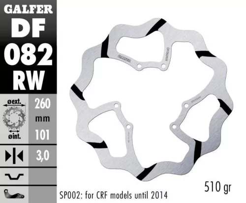 Disc frână Galfer wave off-road DF082RW