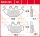 Placute-Frana-Standard-Trw-Mcb760-Spate