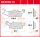 Brake-Pad-Trw-Mcb804Si-Spate