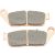 BRAKE PAD - DRAG SINTERED