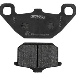 Plăcuțe frână Galfer sinterizate FD062G1054