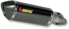 MUFFLER CF/CF GSXR6/7 AKRAPOVIC S-S6SO8-HZC