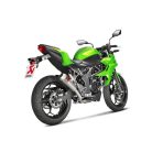 Akrapovic Muffler Ti Ninja 250Sl S-K2So8-Cubt