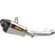 MUFFLER TI ZX10R 2016 AKRAPOVIC S-K10SO17-ASZ