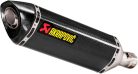 MUFFLER CF/CF GSX-R1000 17 AKRAPOVIC S-S10SO12-HRC