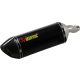 MUFFLER CF Z300 NINJA 300 AKRAPOVIC S-K3SO1-ZC