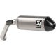 MUFFLER TI M-G V85 AKRAPOVIC S-MG8SO2-HFTT