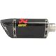 M-AP00502C MUFFLER AKRAPOVIC M-AP00502C
