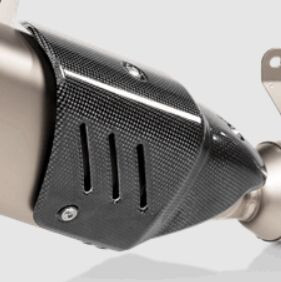 HEAT SHIELD CF AKRAPOVIC P-HSY7R5