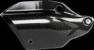 HEAT SHIELD CF GSX-S1000GX CEN AKRAPOVIC P-HSS10SO4