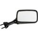 Mirror Black Right Ec Fairing