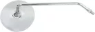 Oglindă Emgo 20-30620