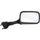 Mirror Black Right Ec Fairing