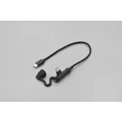 Accesoriu electric Daytona 80468