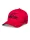 Sapca Alpinestars Ride Sonic Curved Bill rosu/negru