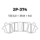 Plăcuțe frână Nissin sinterizate față 2P-374ST