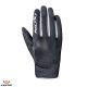 Manusi copii Ixon RS Slicker Kid CS negru/alb