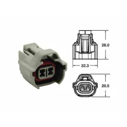   Mufă mamă 2 căi Bihr 090 SMTO tip OE, gri (5 buc) 3202A0839
