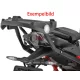 Kit brațe Monorack Givi 336F Yamaha TDM 850 96-01