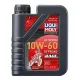 Ulei Liqui Moly Offroad Race 4T 10W60 1L