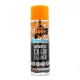 Spray curățare lanț Tru-Tension Moto 500ml